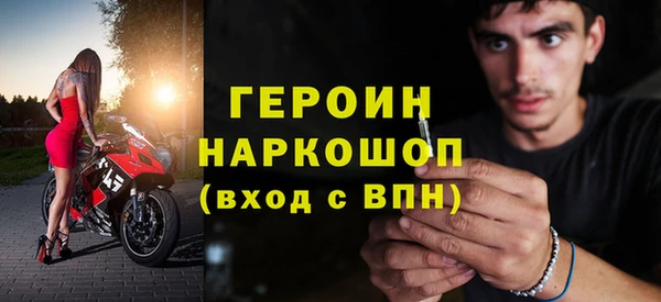 соль ск Баксан