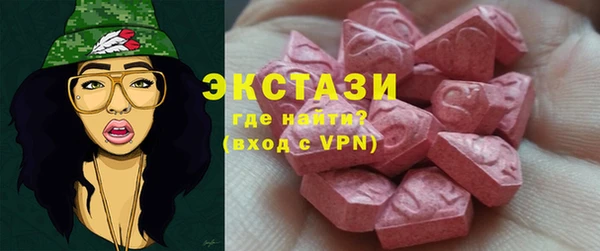 mdpv Белоозёрский