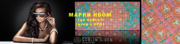 соль ск Баксан