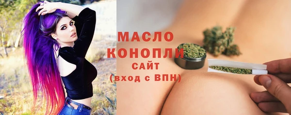 прущие крисы Балабаново