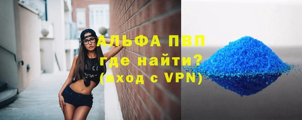 скорость Приозерск