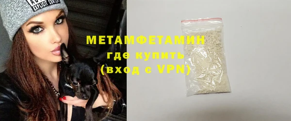mdpv Белоозёрский