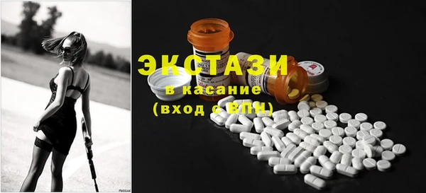 mdpv Белоозёрский
