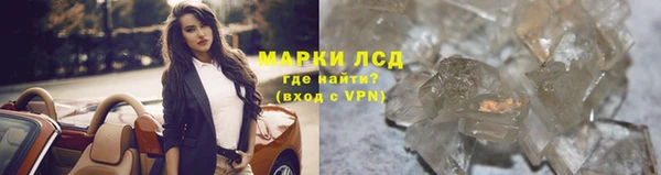 прущие крисы Балабаново