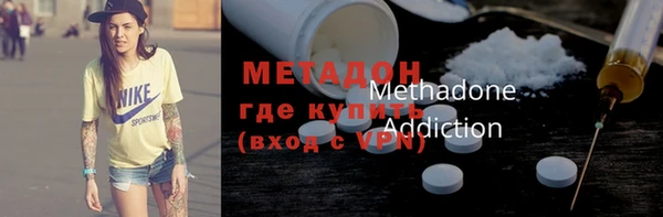 mdpv Белоозёрский
