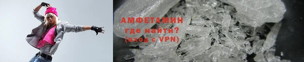 прущие крисы Балабаново