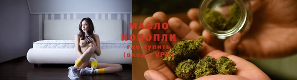 соль ск Баксан
