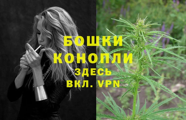 мескалин Беломорск