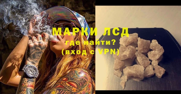 прущие крисы Балабаново