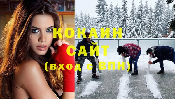 прущие крисы Балабаново