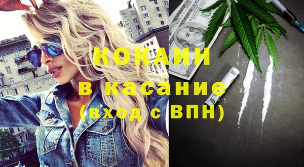 mdpv Белоозёрский