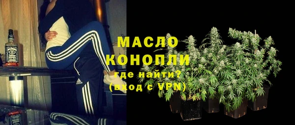 прущие крисы Балабаново