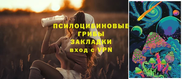 соль ск Баксан
