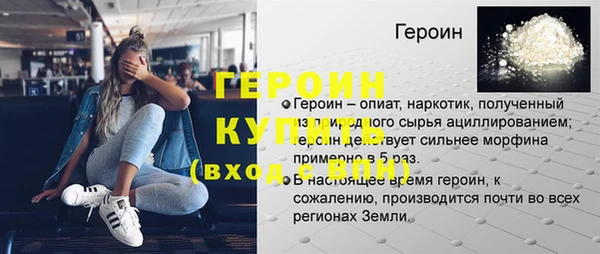 mdpv Белоозёрский