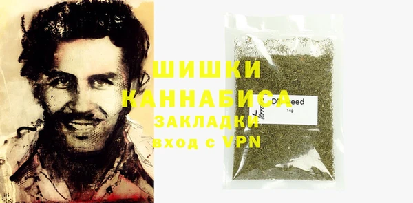 прущие крисы Балабаново